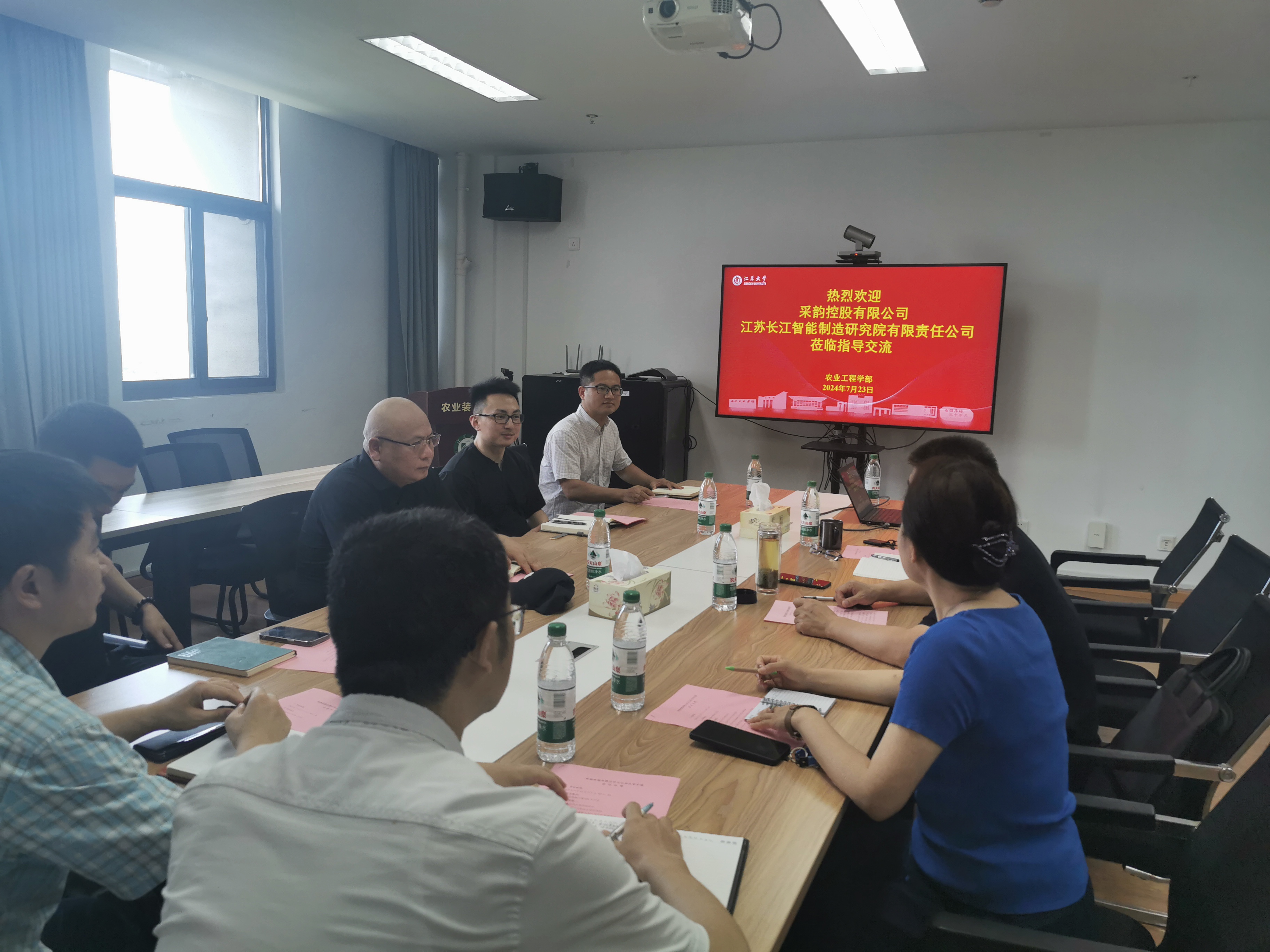 常州江苏大学工程技术研究院组织采韵控股有限公司与江苏大学交流