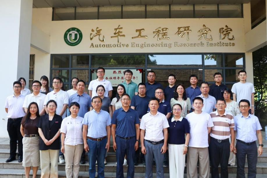 “智链制造·创聚江大”常州市新北区罗溪镇—江苏大学 产学研合作对接会圆满举行