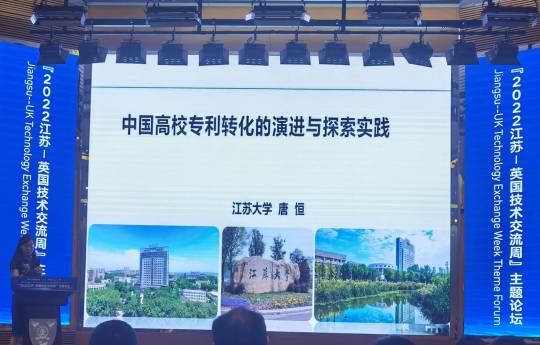 WPS图片-修改尺寸