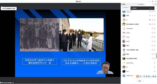 WPS图片-修改尺寸(1)