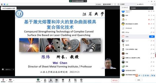 WPS图片-修改尺寸