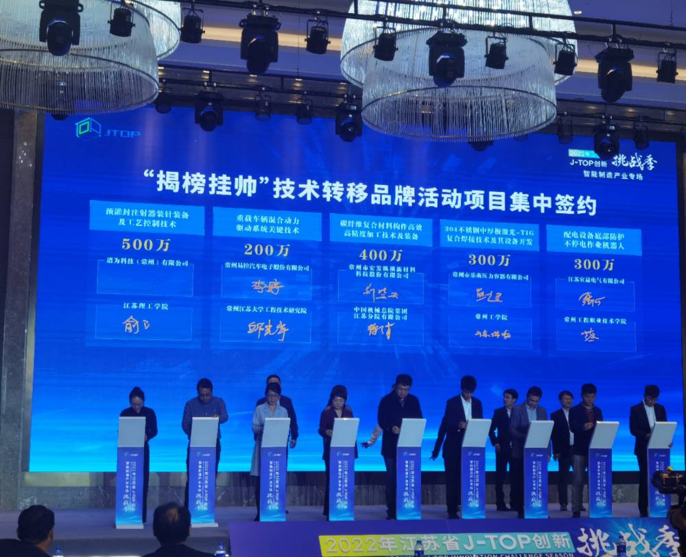 WPS图片-修改尺寸(1)