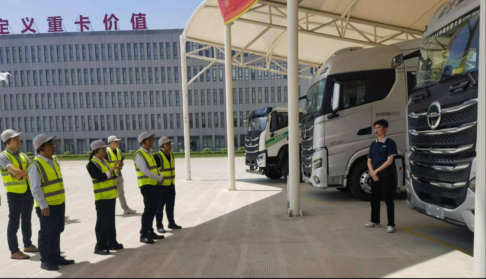 图片2(1)