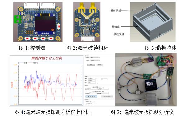 360截图20240905083947281