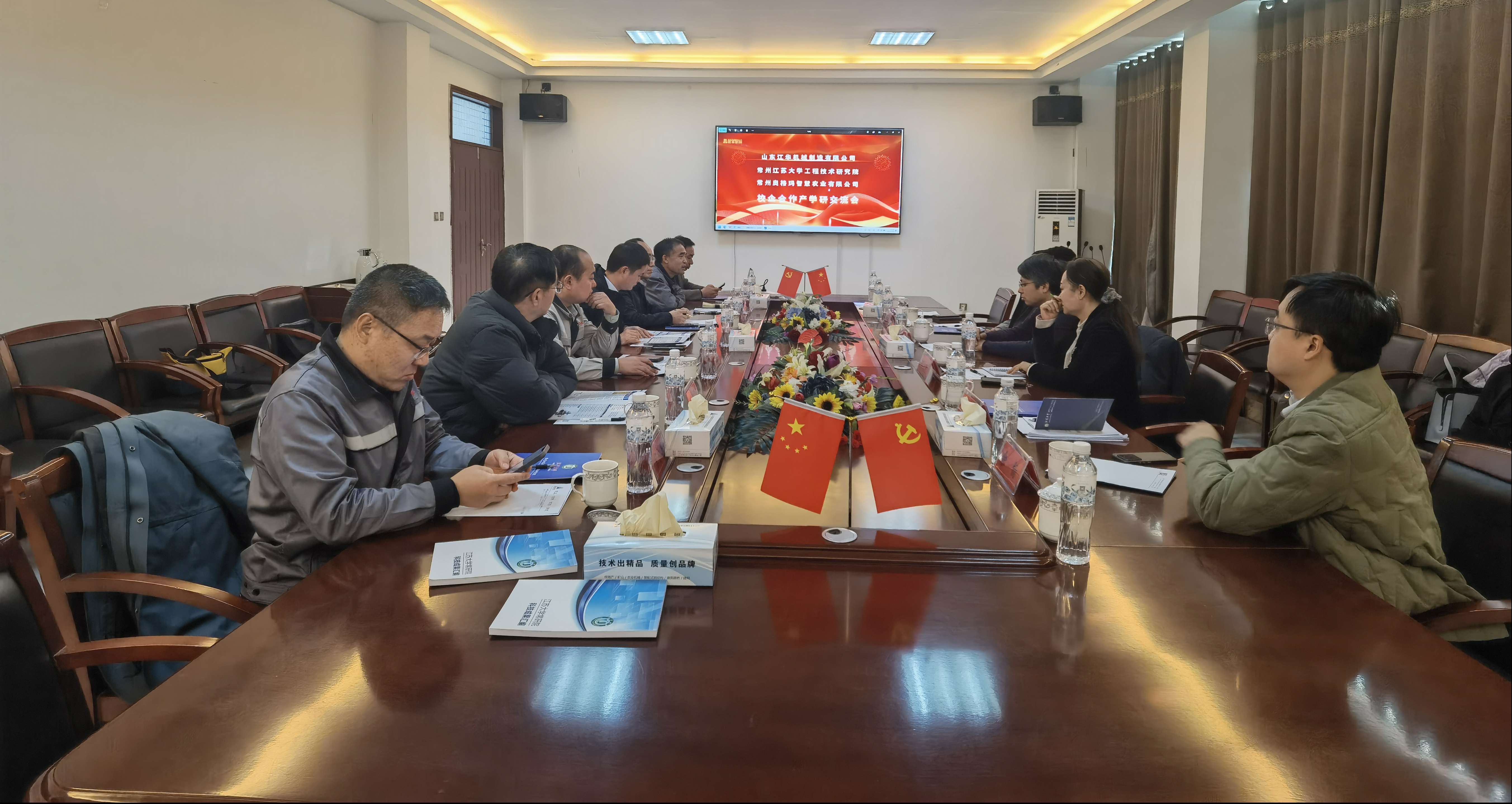 图片1(1)